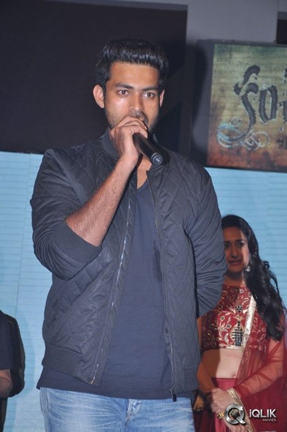 Kanche-Movie-Audio-Launch